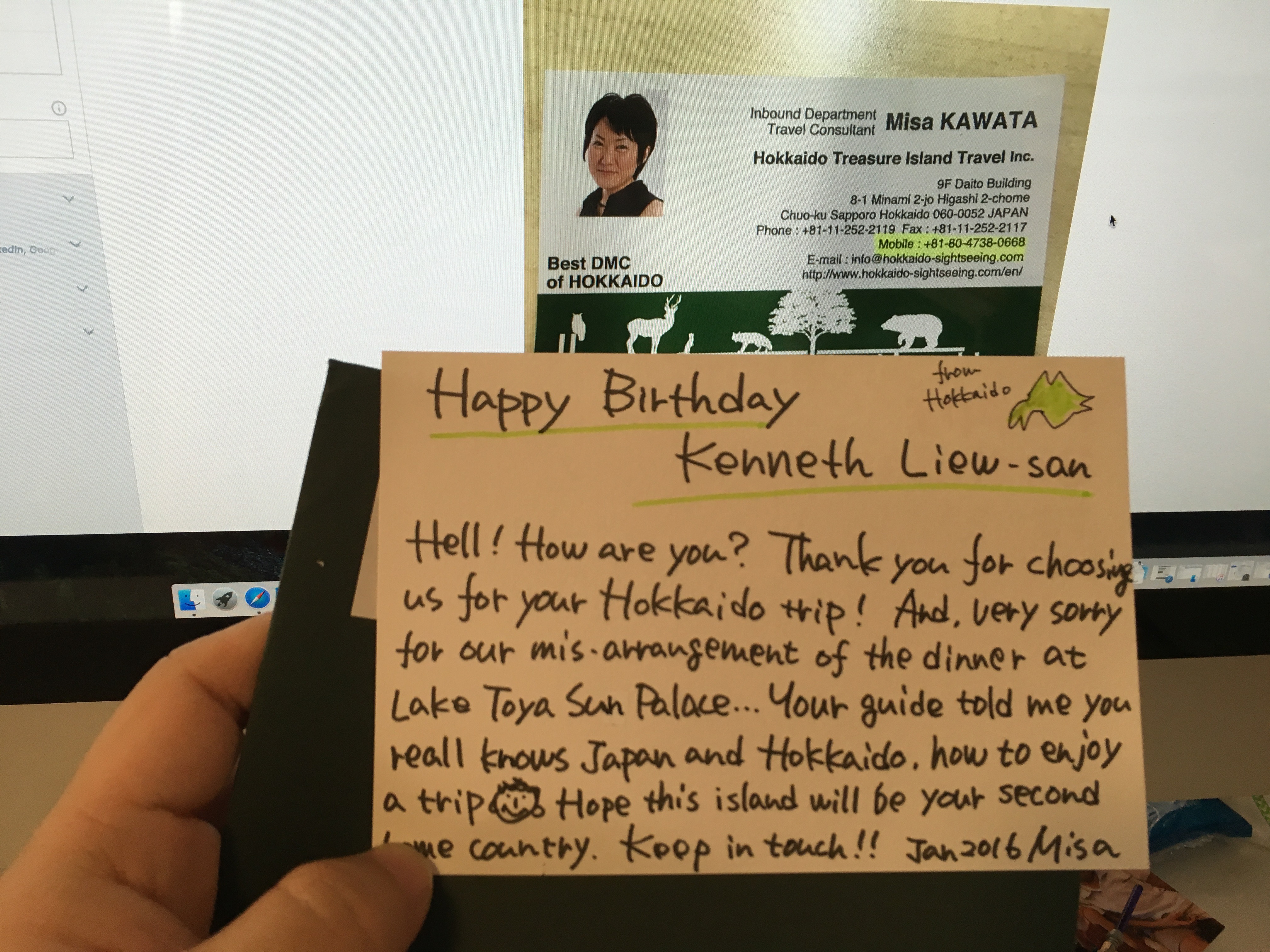 Otaru Aquarium & Others