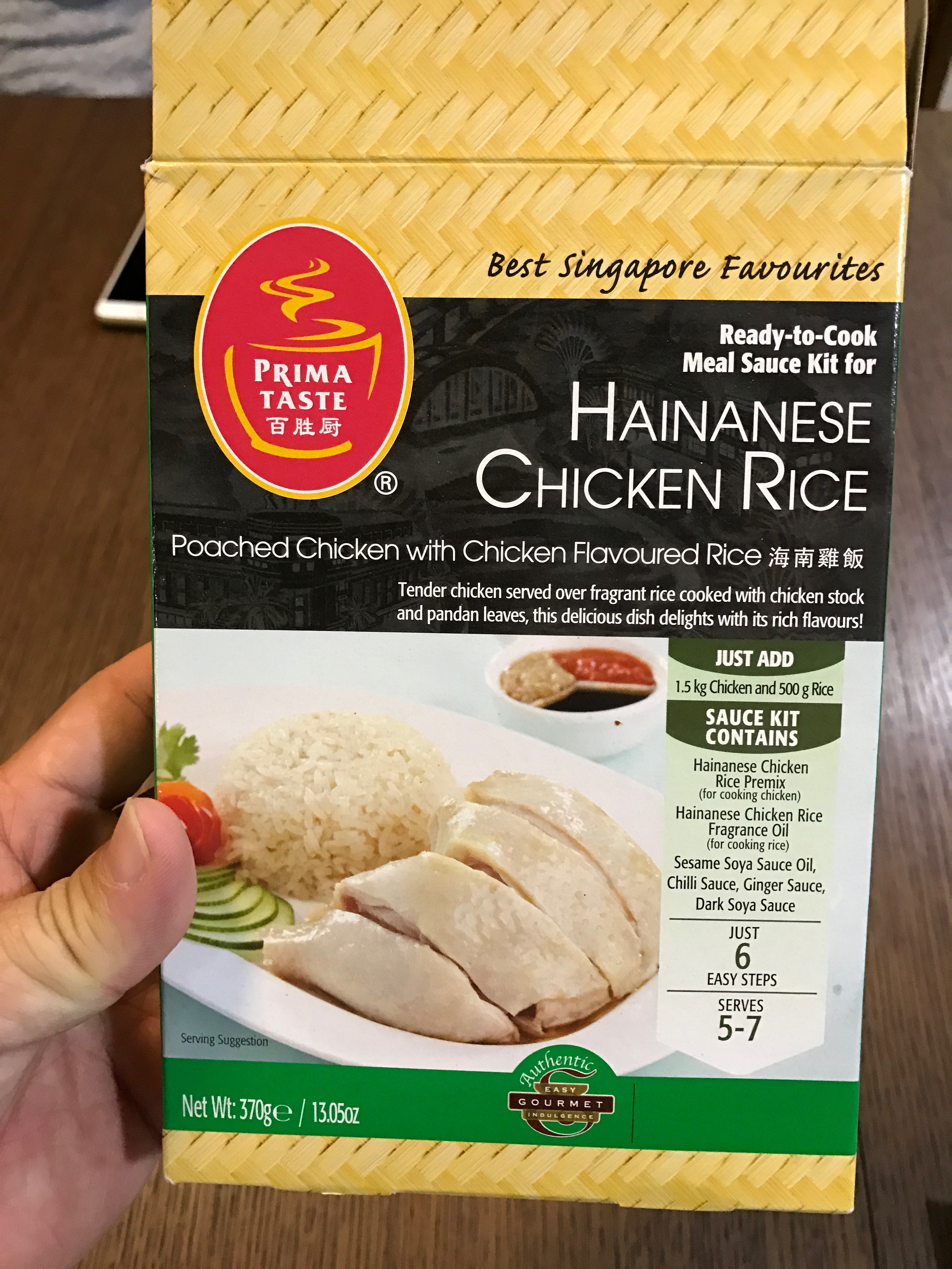 Jay & I can Cook – Hainanese Chicken白斩鸡