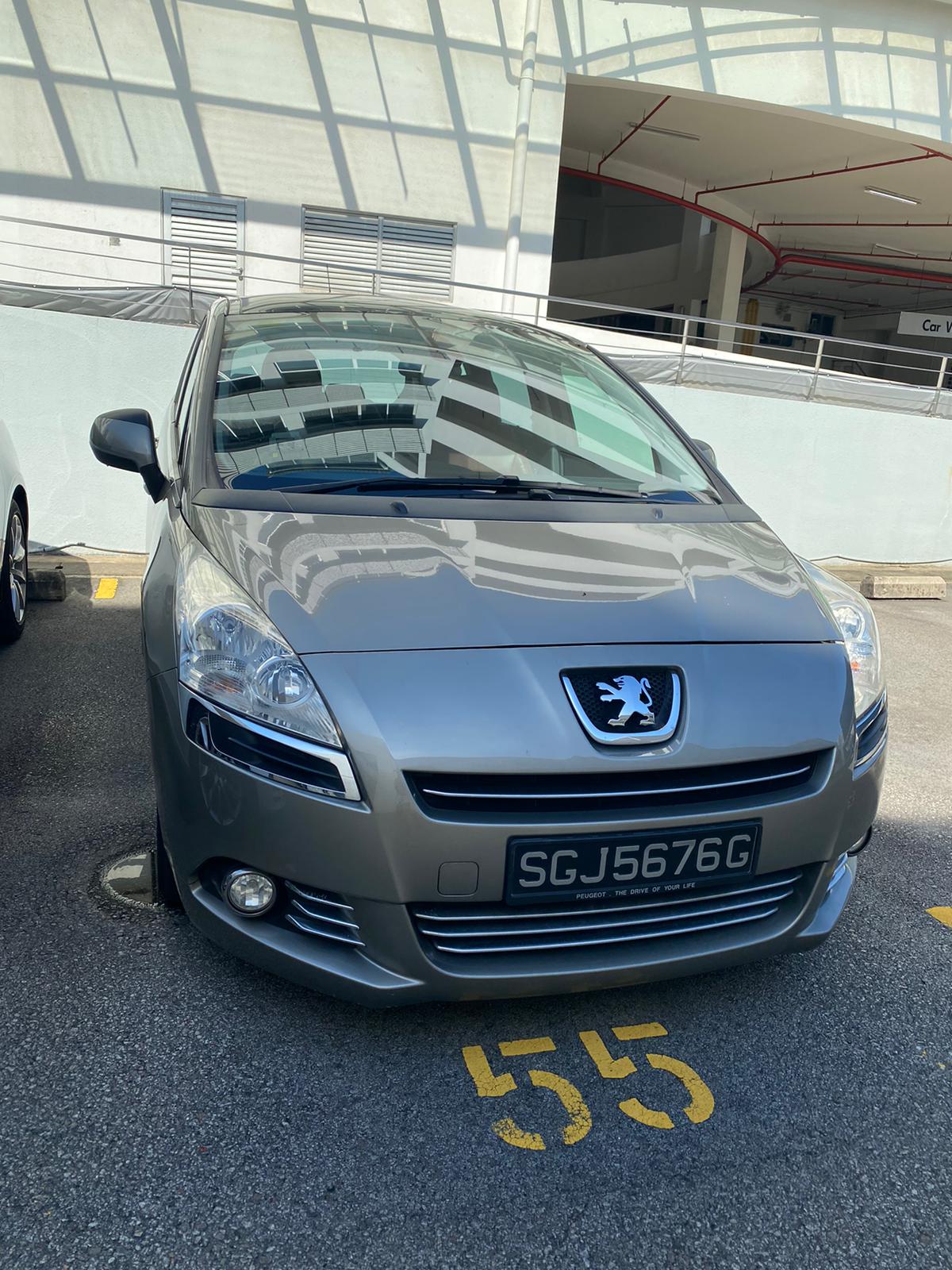 Our 2nd Car – Volvo XC60 Recharge Plug-In Hybrid